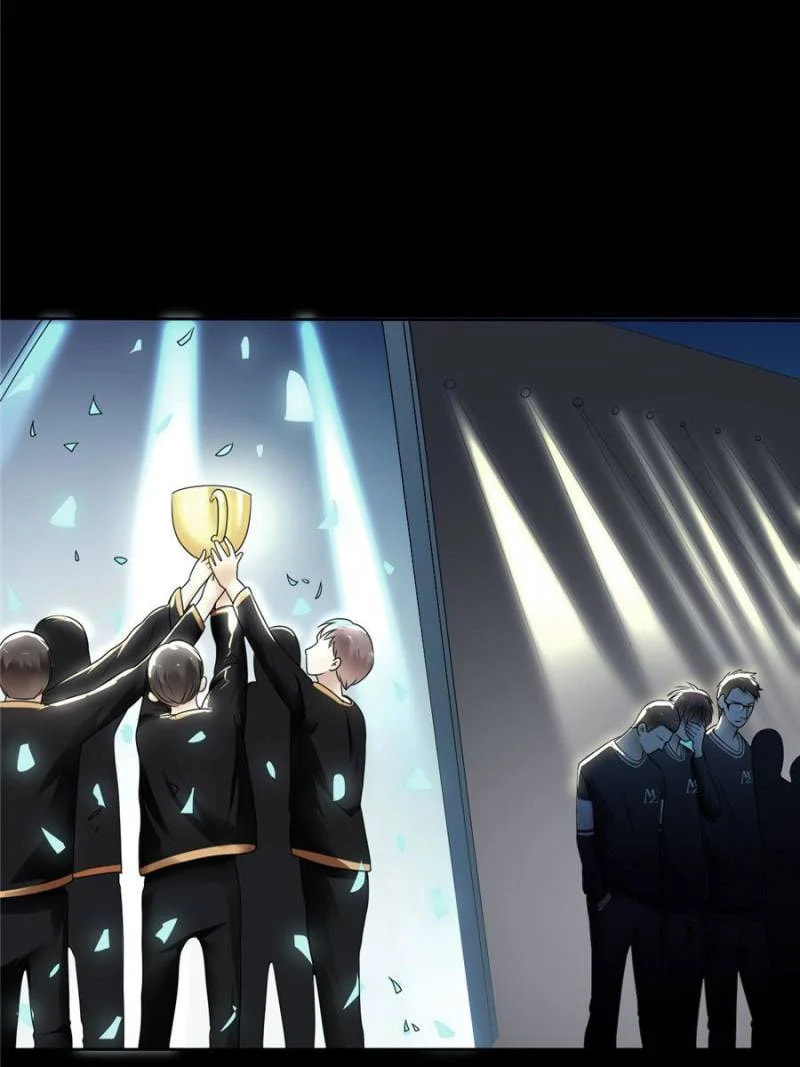 Read Legend Reboot chapter 61 image 46 on Lezhin