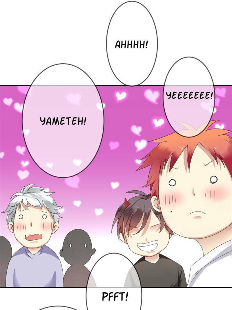 Read Legend Reboot chapter 65 image 21 on Lezhin