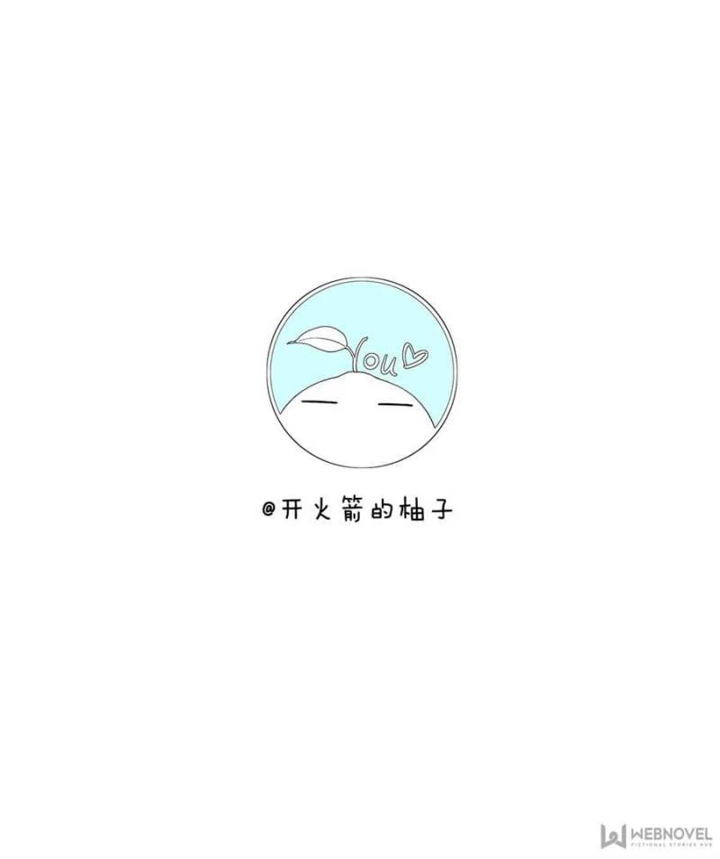 Read Legend Reboot chapter 7 image 109 on Lezhin