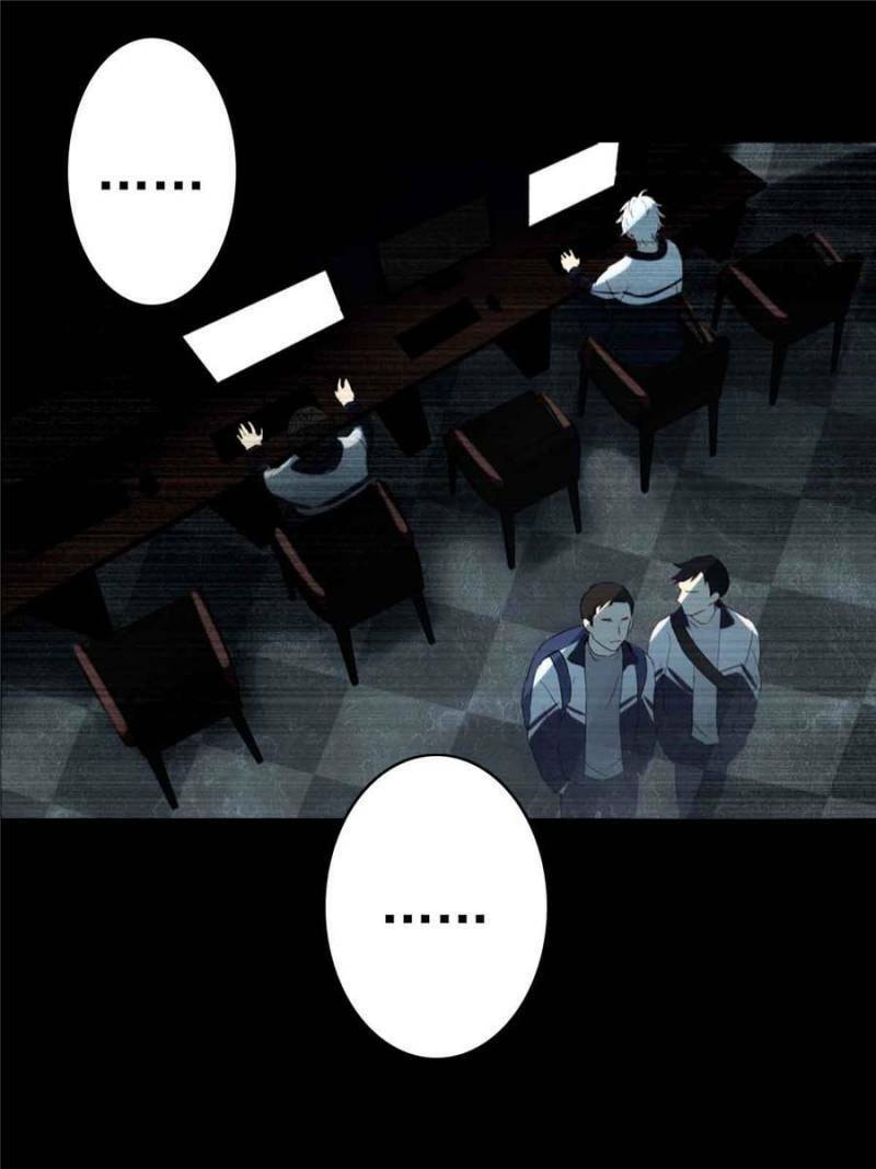 Read Legend Reboot chapter 7 image 49 on Lezhin