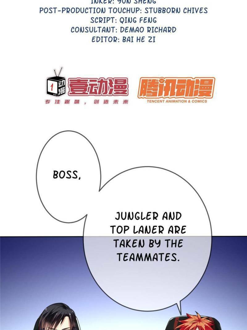 Read Legend Reboot chapter 70 image 4 on Lezhin