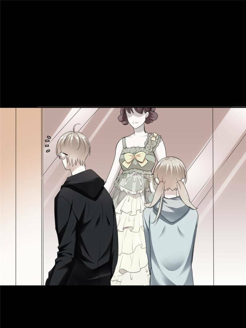 Read Legend Reboot chapter 71 image 38 on Lezhin
