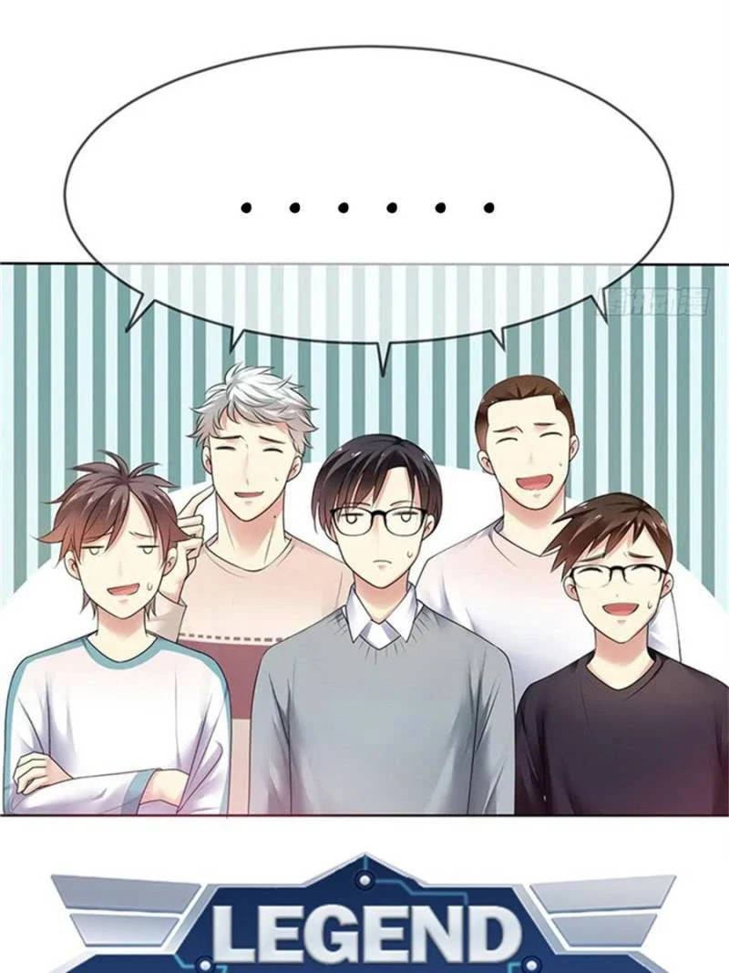 Read Legend Reboot chapter 75 image 1 on Lezhin