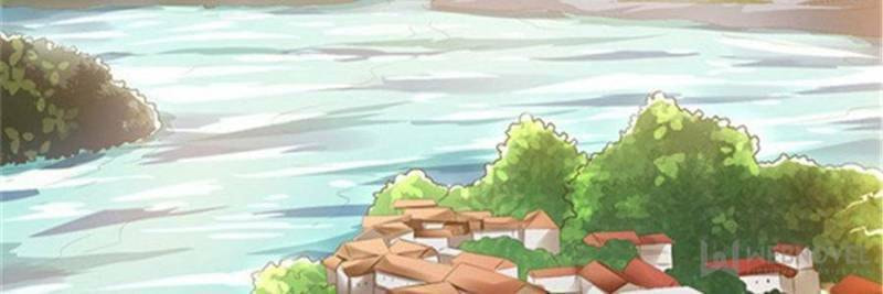 Read Legend Reboot chapter 75 image 17 on Lezhin