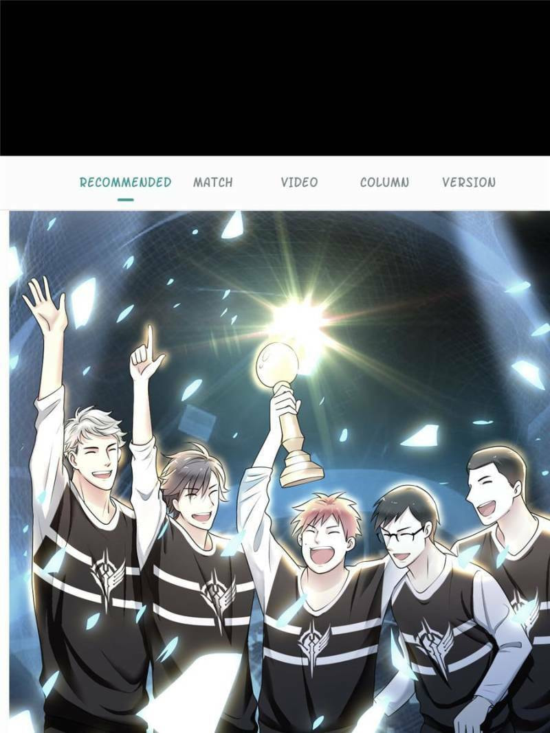 Read Legend Reboot chapter 84 image 6 on Lezhin