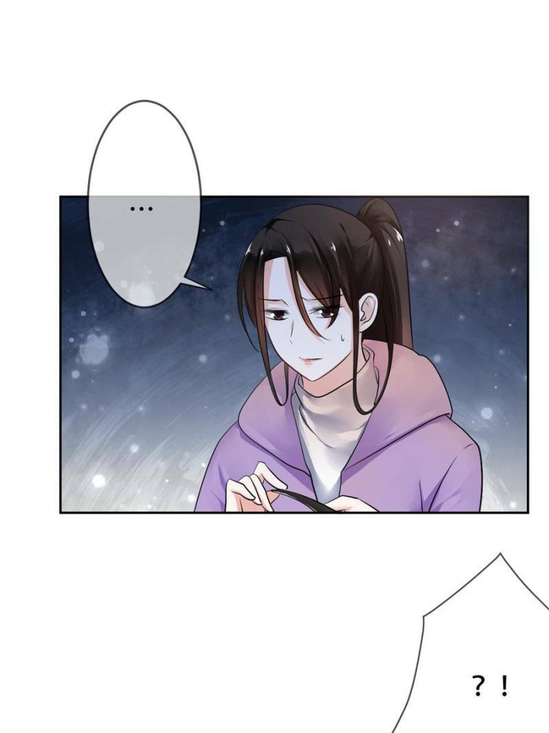 Read Legend Reboot chapter 86 image 80 on Lezhin