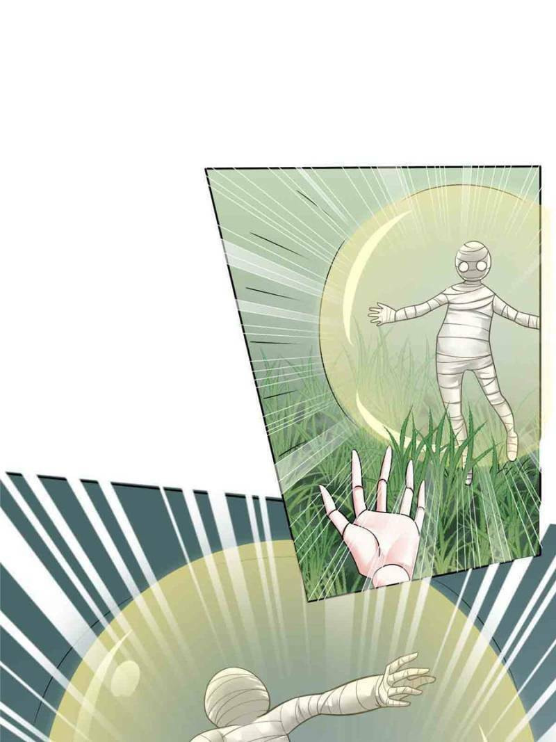 Read Legend Reboot chapter 88 image 71 on Lezhin