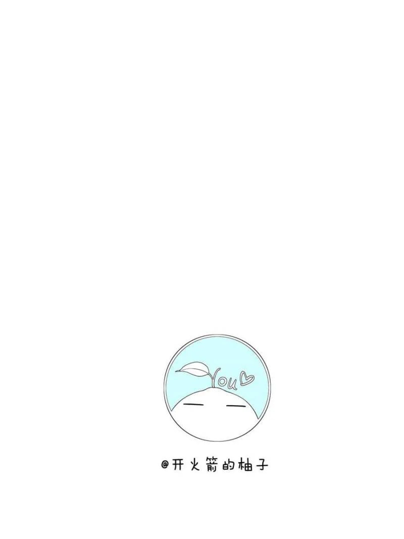Read Legend Reboot chapter 9 image 99 on Lezhin