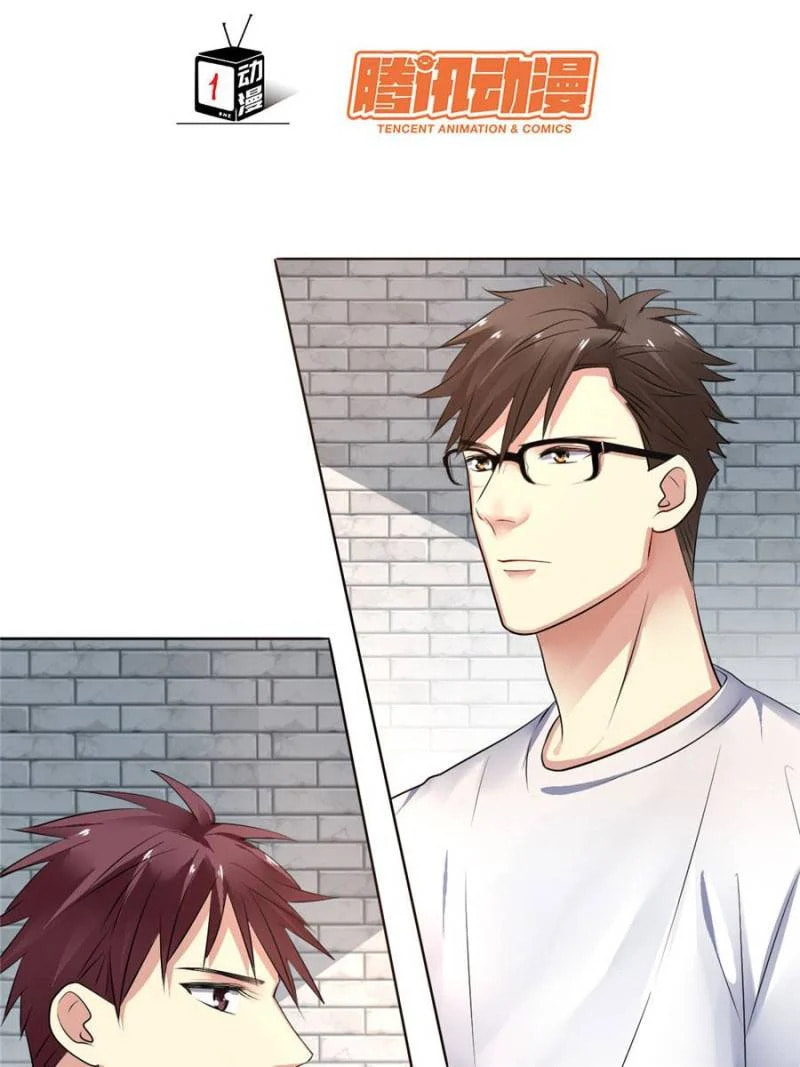 Read Legend Reboot chapter 93 image 52 on Lezhin