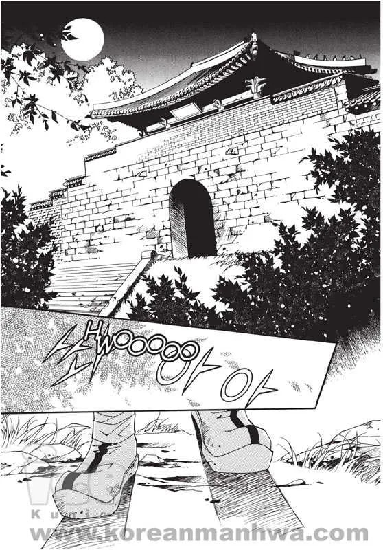Read Legend chapter 1.1 image 11 on Lezhin