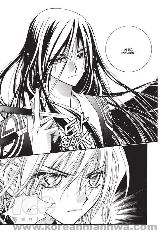 Read Legend chapter 1.1 image 17 on Lezhin