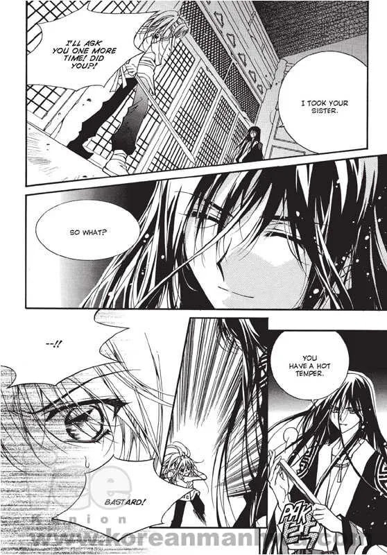 Read Legend chapter 1.1 image 18 on Lezhin