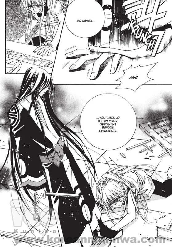 Read Legend chapter 1.1 image 20 on Lezhin