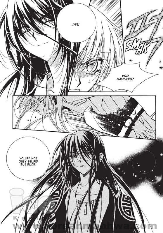 Read Legend chapter 1.1 image 22 on Lezhin