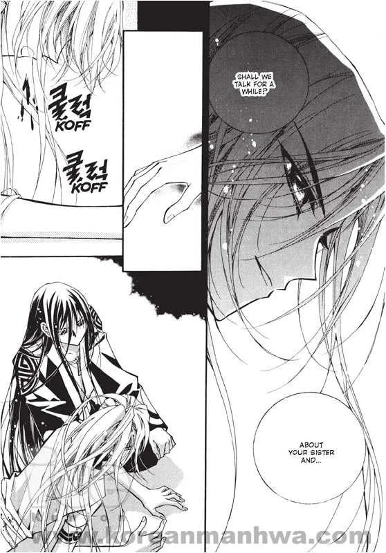 Read Legend chapter 1.1 image 23 on Lezhin