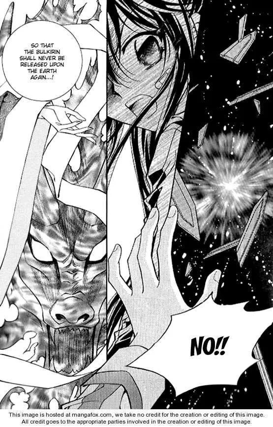 Read Legend chapter 1.2 image 10 on Lezhin