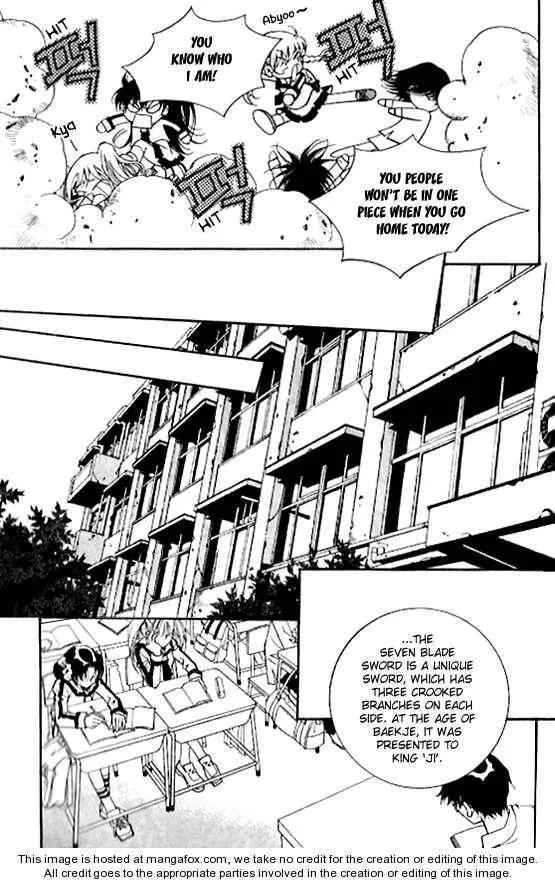 Read Legend chapter 1.2 image 3 on Lezhin