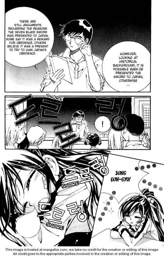 Read Legend chapter 1.2 image 4 on Lezhin