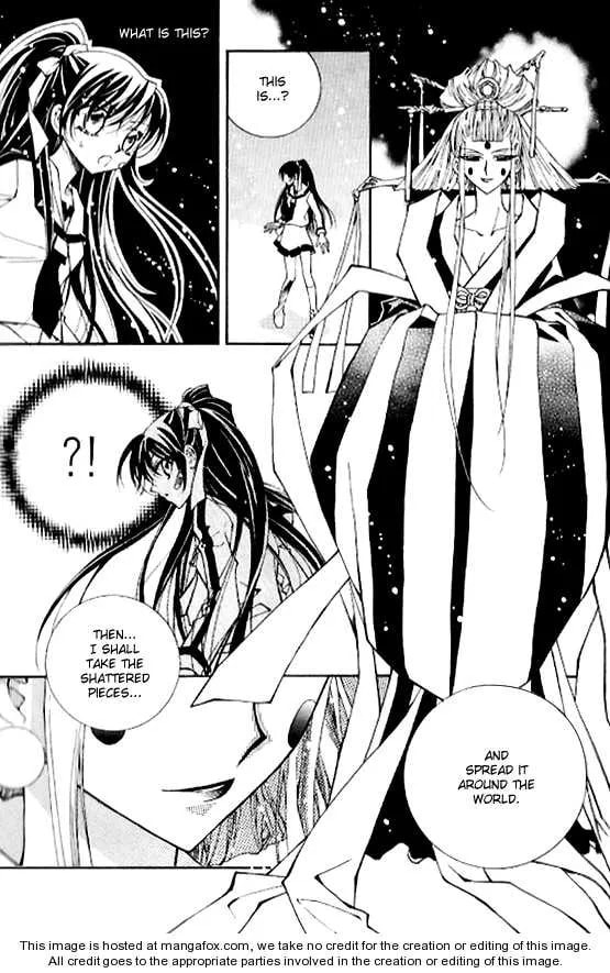 Read Legend chapter 1.2 image 9 on Lezhin
