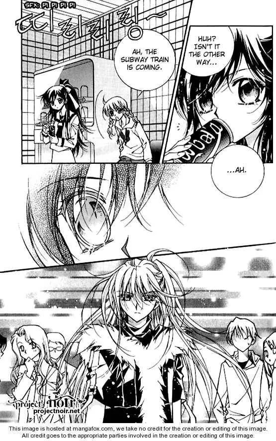 Read Legend chapter 1.3 image 12 on Lezhin