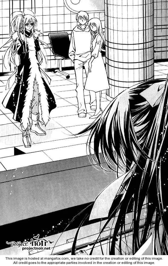 Read Legend chapter 1.3 image 13 on Lezhin