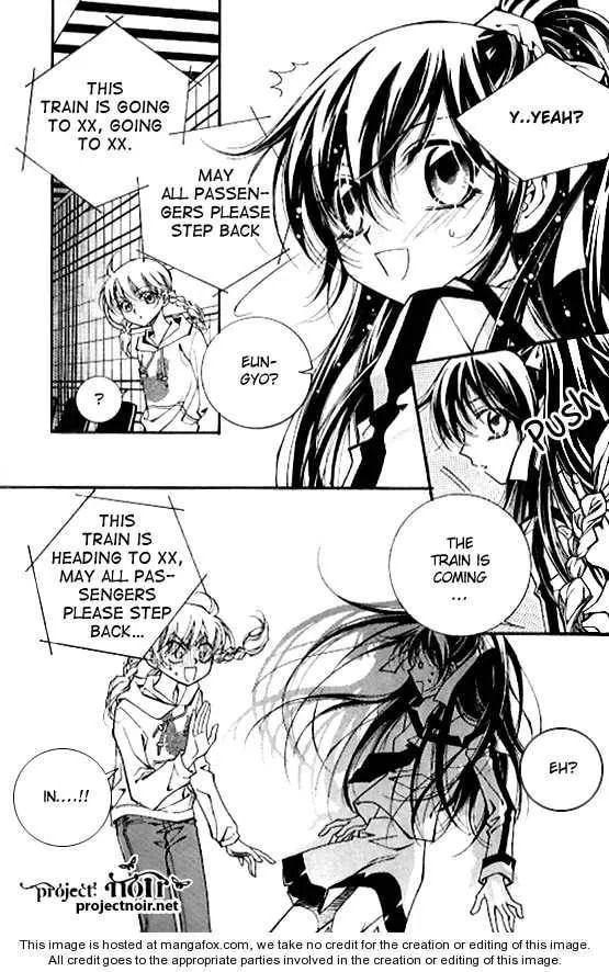 Read Legend chapter 1.3 image 16 on Lezhin