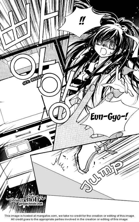 Read Legend chapter 1.3 image 17 on Lezhin