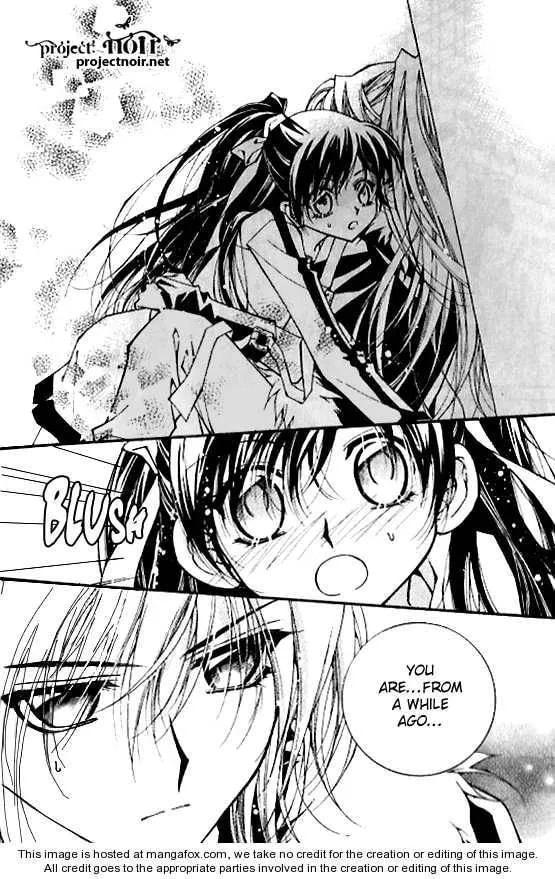 Read Legend chapter 1.3 image 20 on Lezhin