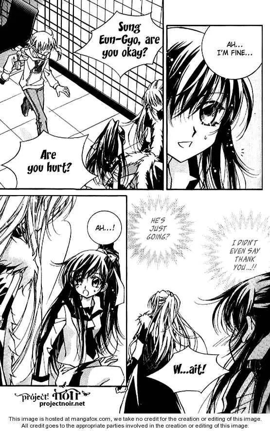 Read Legend chapter 1.3 image 21 on Lezhin