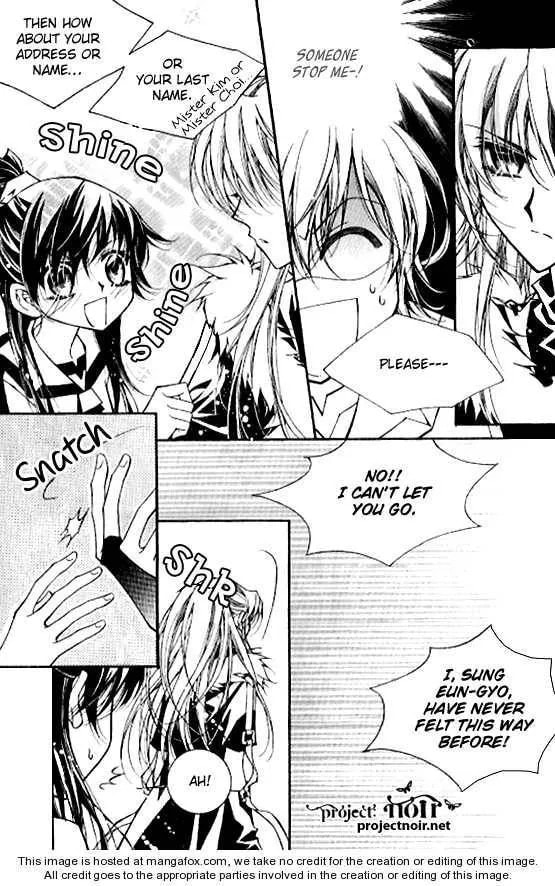 Read Legend chapter 1.3 image 23 on Lezhin