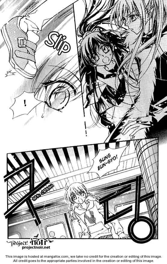 Read Legend chapter 1.3 image 24 on Lezhin