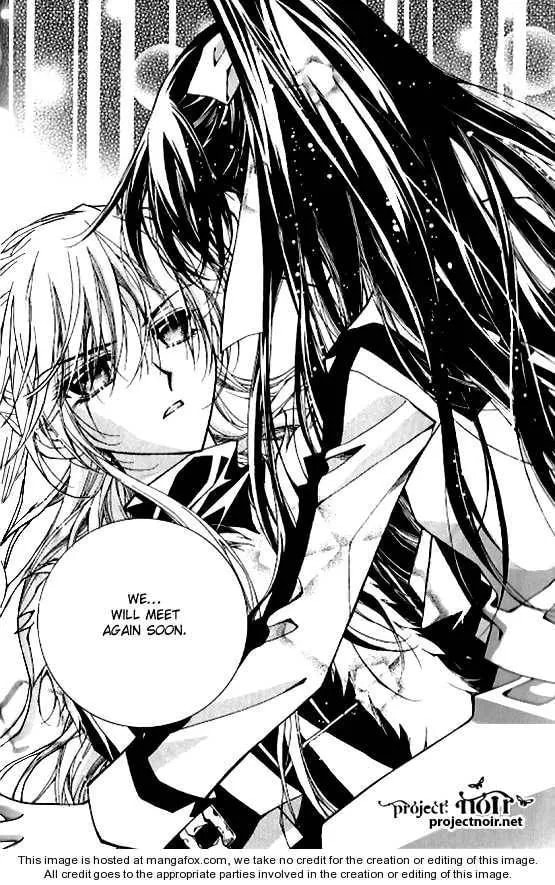 Read Legend chapter 1.3 image 26 on Lezhin