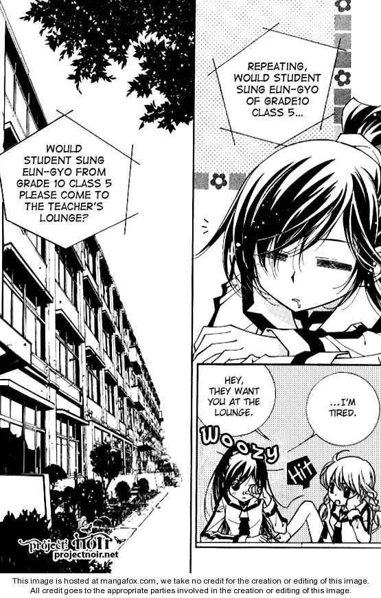 Read Legend chapter 1.3 image 3 on Lezhin