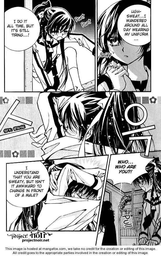 Read Legend chapter 1.3 image 30 on Lezhin