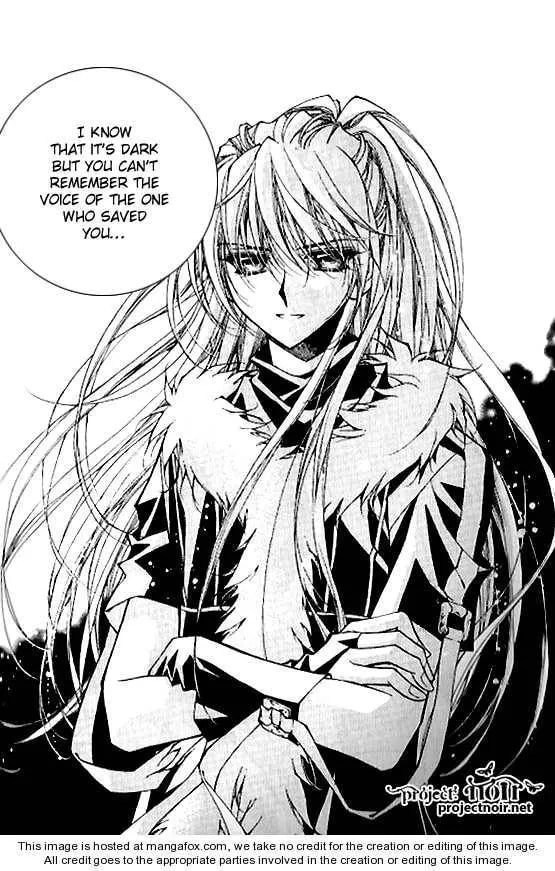 Read Legend chapter 1.3 image 32 on Lezhin