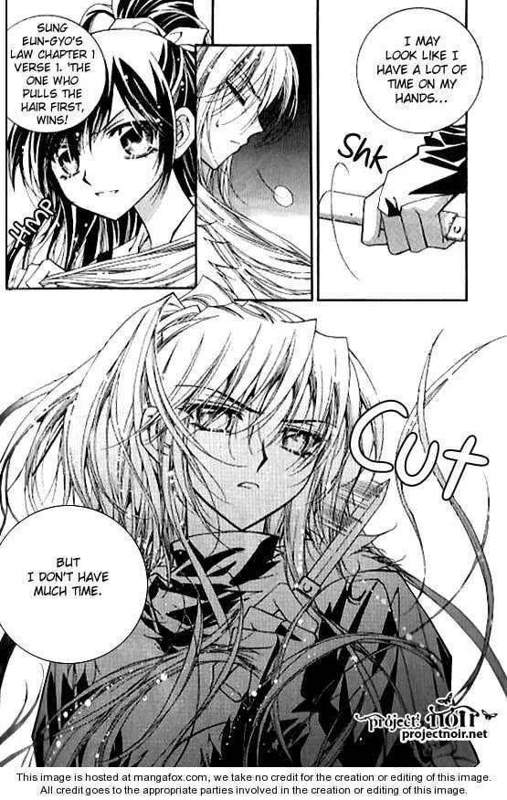 Read Legend chapter 1.4 image 11 on Lezhin