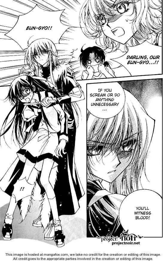 Read Legend chapter 1.4 image 18 on Lezhin