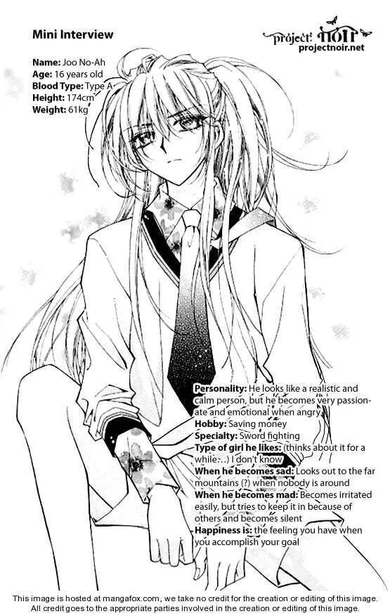 Read Legend chapter 1.4 image 2 on Lezhin
