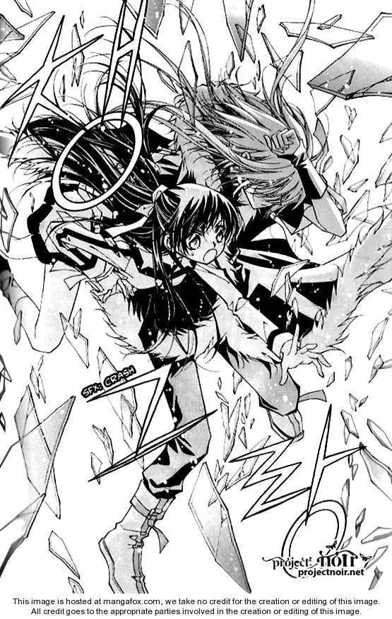 Read Legend chapter 1.4 image 21 on Lezhin