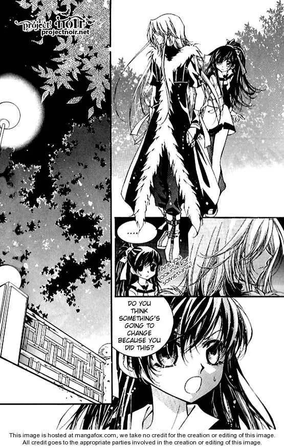 Read Legend chapter 1.4 image 23 on Lezhin