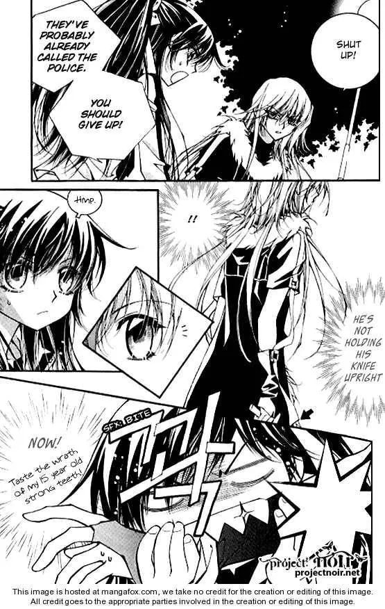Read Legend chapter 1.4 image 24 on Lezhin