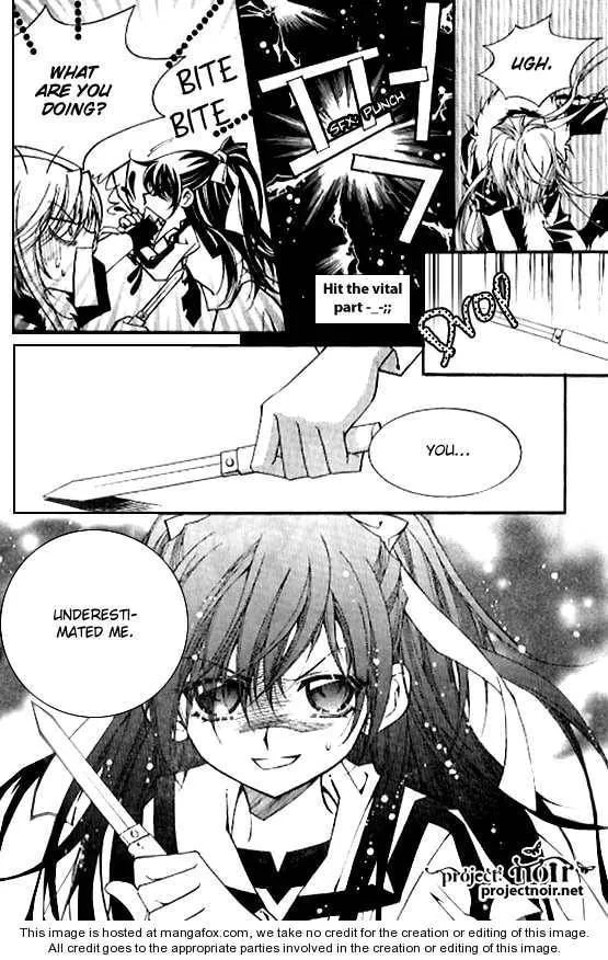 Read Legend chapter 1.4 image 25 on Lezhin