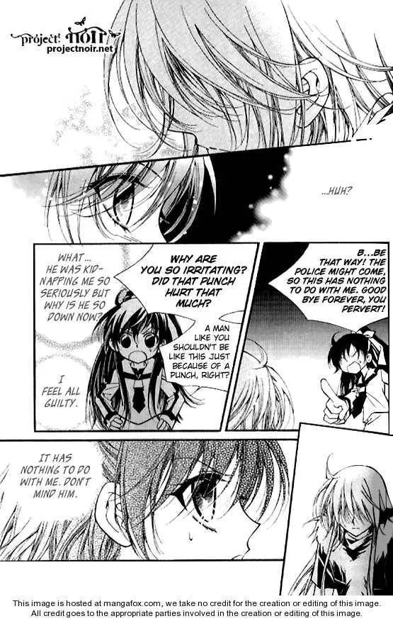 Read Legend chapter 1.4 image 28 on Lezhin