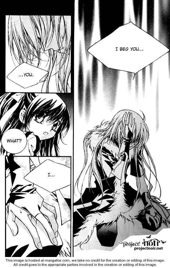 Read Legend chapter 1.4 image 29 on Lezhin