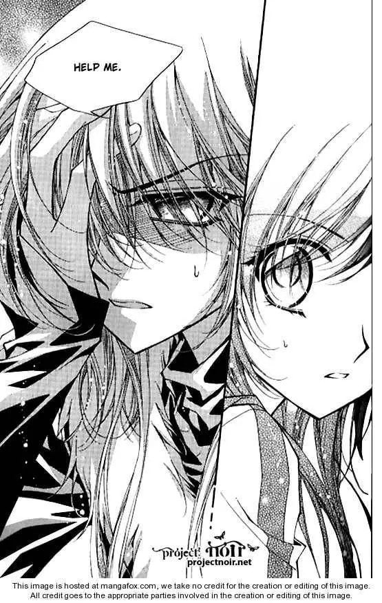 Read Legend chapter 1.4 image 30 on Lezhin