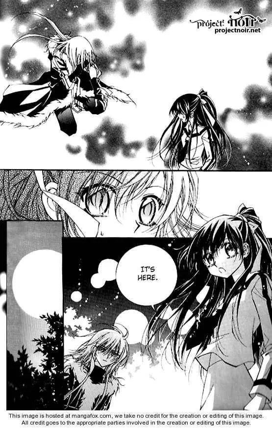 Read Legend chapter 1.4 image 31 on Lezhin