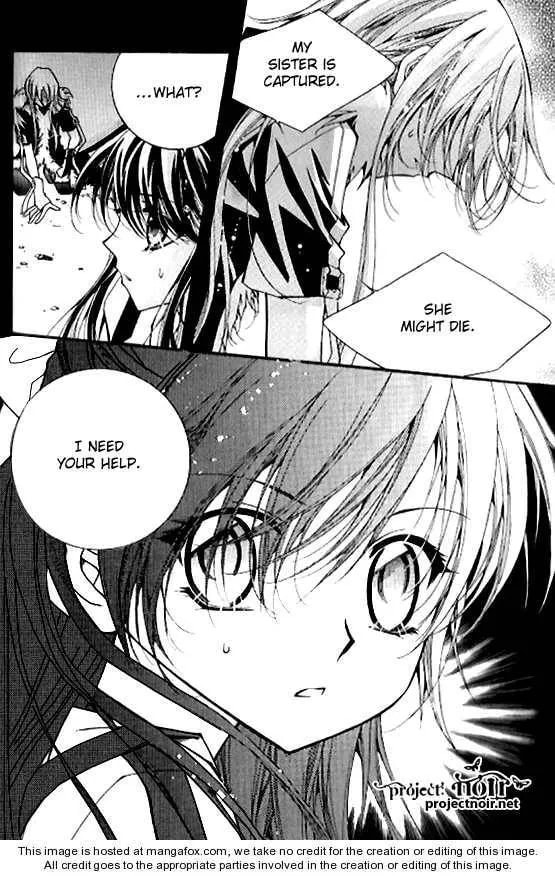 Read Legend chapter 1.4 image 33 on Lezhin