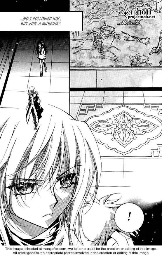Read Legend chapter 1.4 image 34 on Lezhin