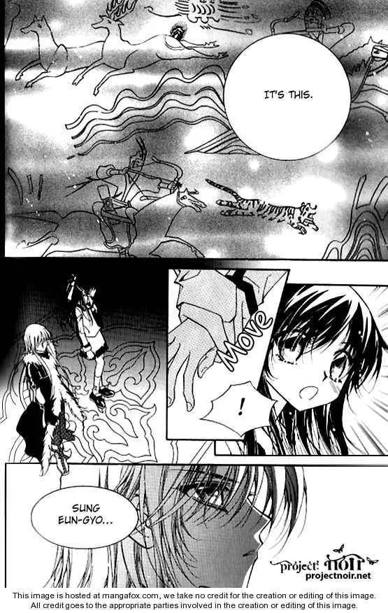 Read Legend chapter 1.4 image 35 on Lezhin