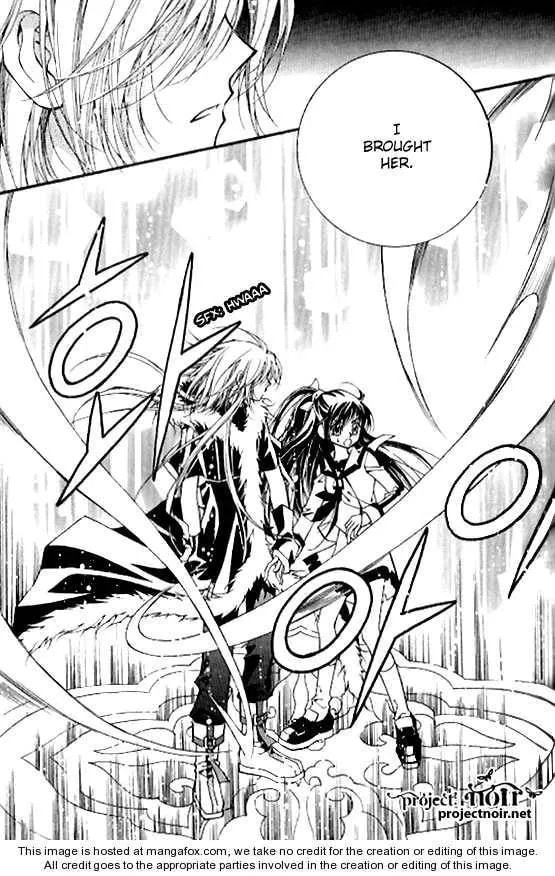Read Legend chapter 1.4 image 36 on Lezhin